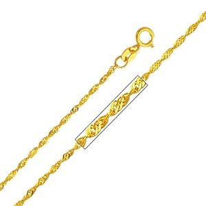 The World Jewelry Center 14k REAL Yellow Gold Star Pendant